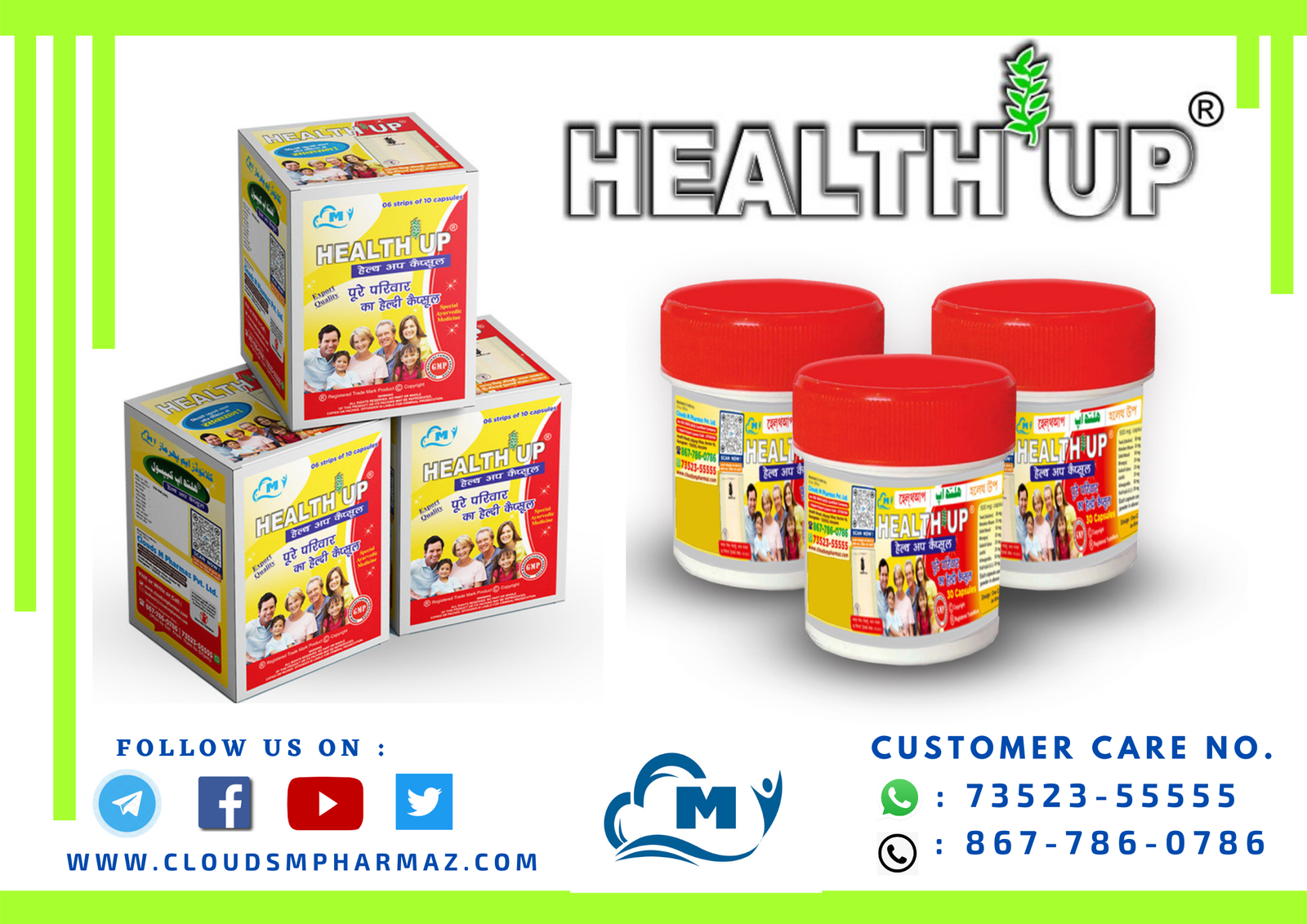 Read more about the article What does the Health Up® Capsule do?