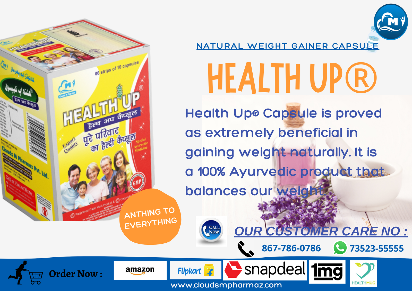 Read more about the article How Is Health Up® Capsule Good For Our Health?