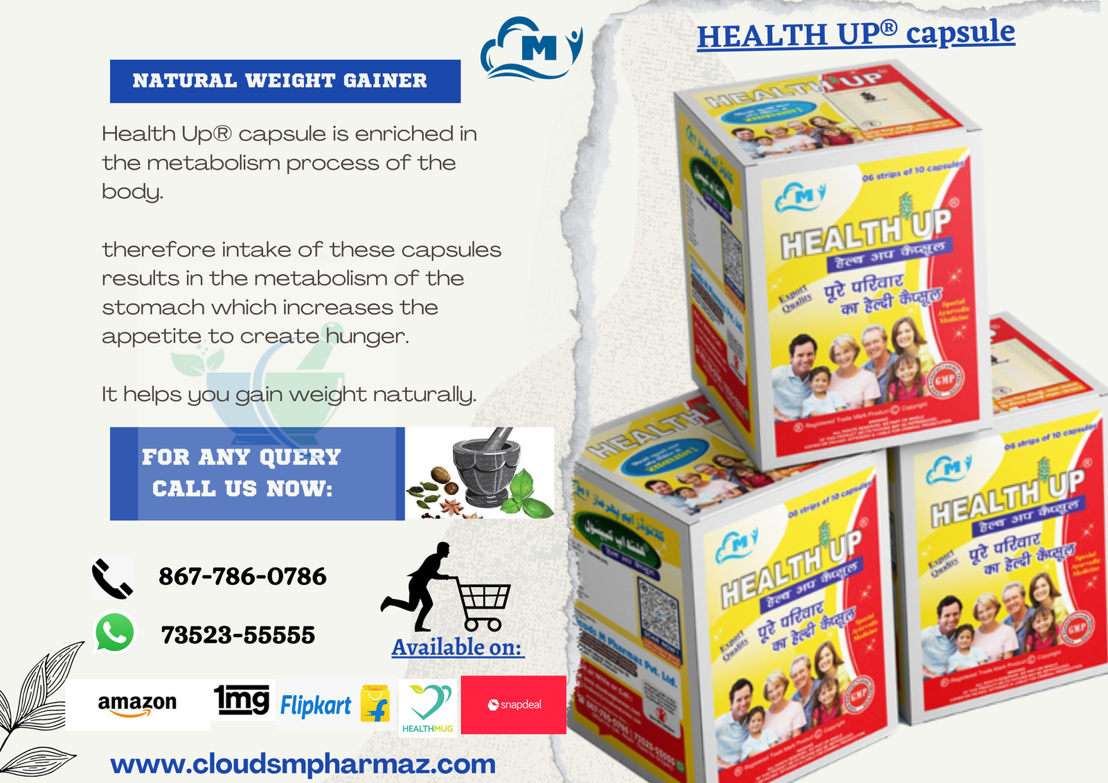 Read more about the article Here Is What You Should Do For Your Weight Gain ?